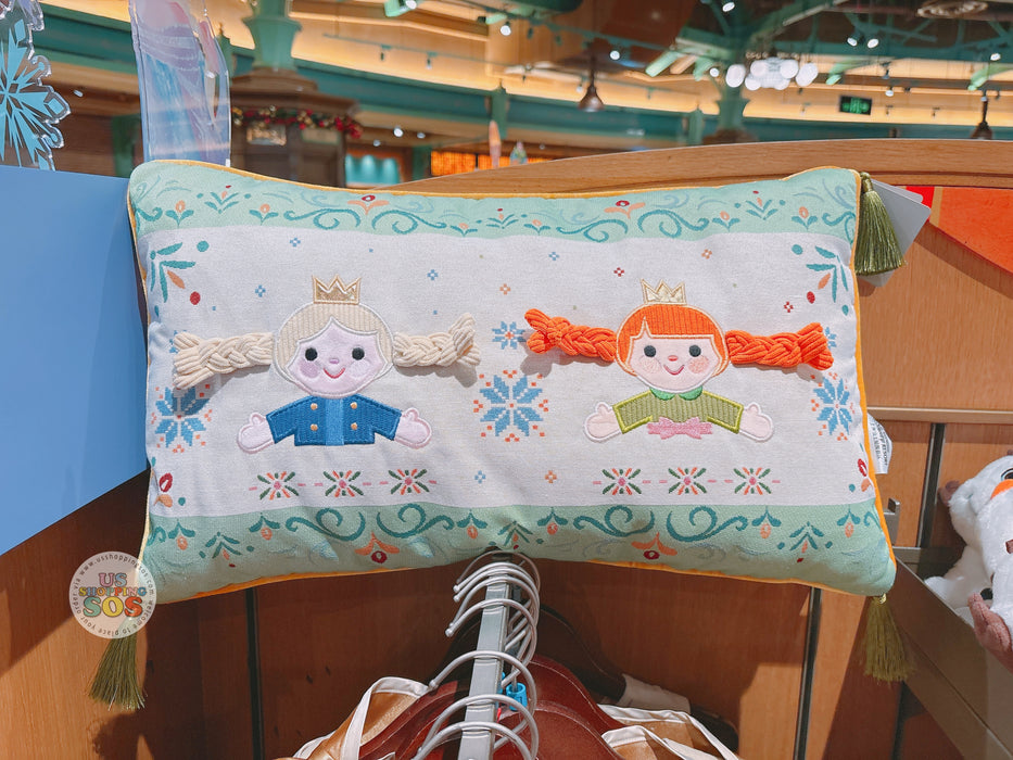 SHDL - Frozen Cute Collection x Elsa & Anna Cushion