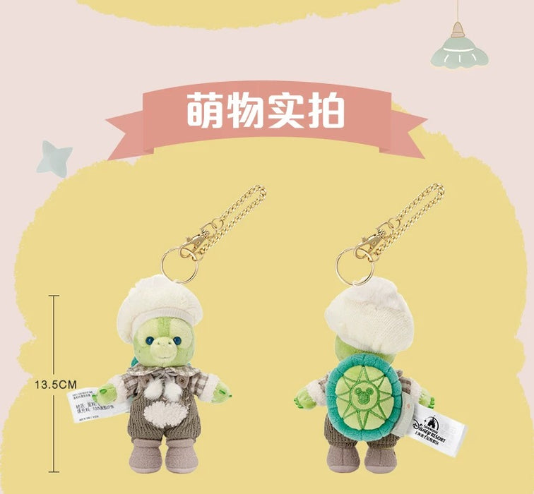 SHDL - Duffy & Friends Little Companions Collection x Olu Mel Plush Keychain