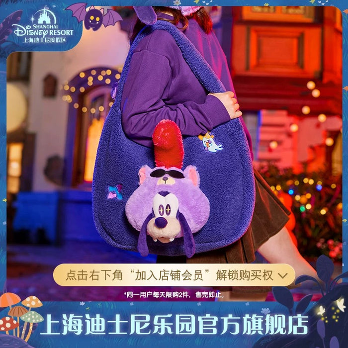 SHDL - 2025 Mickey & Friends Halloween Collection x Goofy Fluffy Tote Bag (Release Date: Sept 15, 2025)