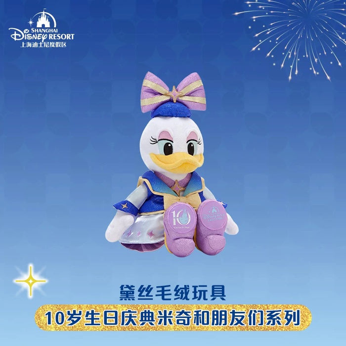 SHDL - 2026 Mickey & Friends 10th Birthday Celebration Collection x Daisy Duck Plush Toy (Release Date: Mar 20, 2026)