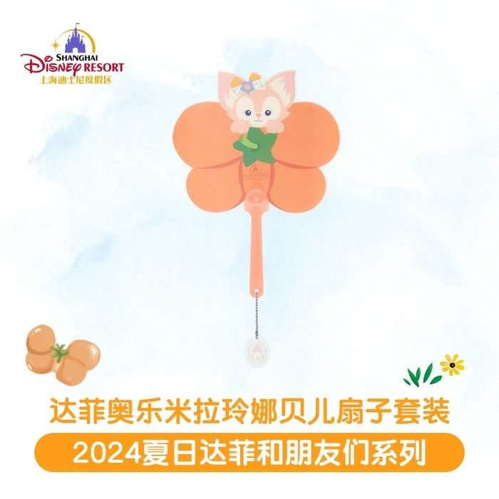 SHDL - Summer Duffy & Friends 2024 Collection - Duffy, LinaBell & Olu Mel Hand Fans Set