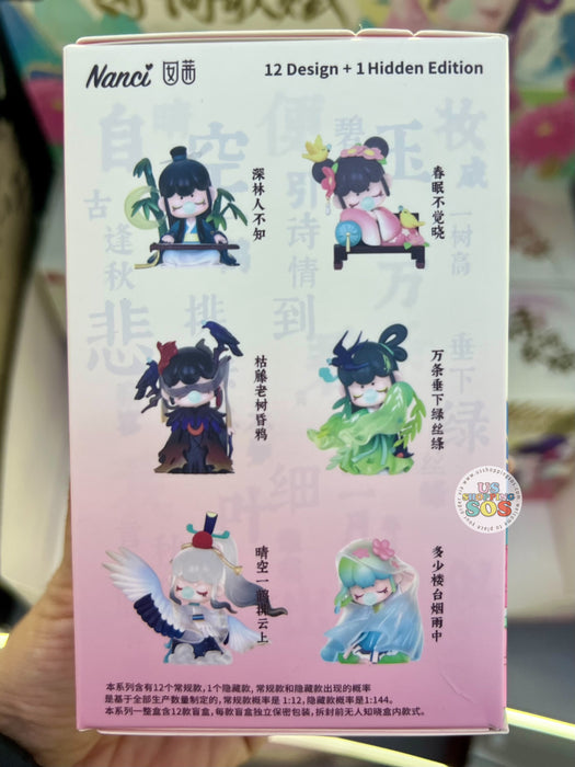 ROLIFE - Nanci Mystery Figure Poetry and Songs Series Blind Box