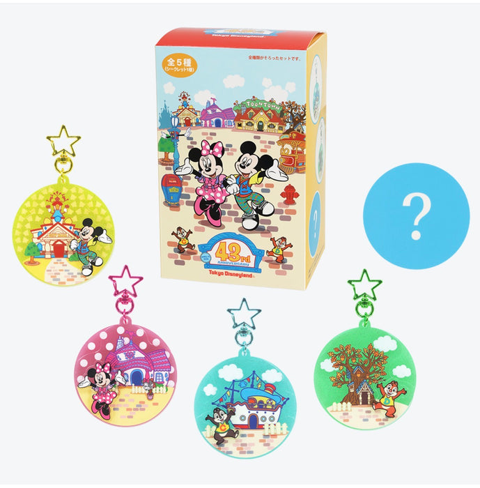 TDR - 2026 Tokyo Disneyland 43rd Anniversary Collection x Mickey Mouse & Friends Mystery Keychain Whole Box (Contains 5 Blinds Bags with no repetitions) (Release Date: Apr 15, 2026)