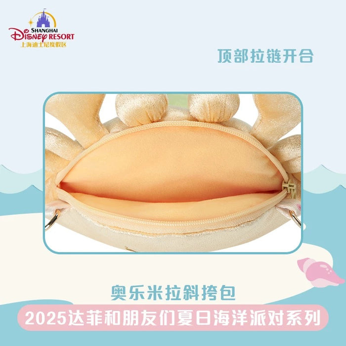 SHDL - 2025 Duffy & Friends Summer Ocean Collection x Olu Mel Shoulder Bag (Release Date: July 8, 2025)