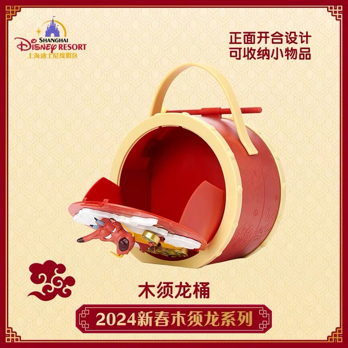 SHDL - Mickey & Friends Lunar New Year 2024 Collection x Mushu Popcorn Bucket (Release Date: Jan 18)