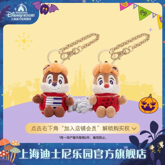 SHDL - 2025 Mickey & Friends Halloween Collection x Chip & Dale Plush Keychains Set of 2 (Release Date: Sept 15, 2025)