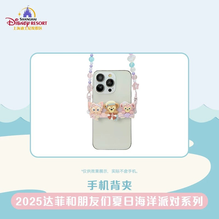 SHDL - 2025 Duffy & Friends Summer Ocean Collection x Duffy & Friends Phone Clip Lanyard (Release Date: July 8, 2025)