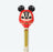TDR - 2026 Happy New Year Mickey & Friends Collection x Mickey Mouse "Daruma" Changing Face Ballpoint Pen (Release Date: Dec 1, 2025)
