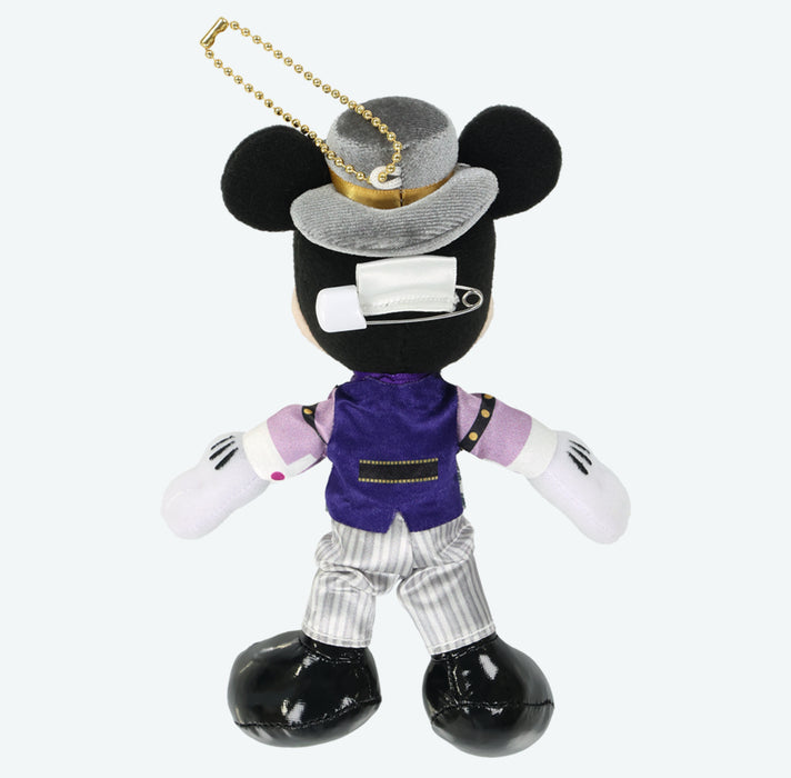 TDR- The Diamond Variety Master Collection x Mickey Mouse Plush Keychain (Release Date: Sept 4, 2025)