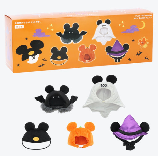 TDR - 2026 Disney Halloween x Mickey & Minnie Mouse 'Scared Ghost & Pumpkin Lantern Collection x Mystery Plush Toy Costume Whole Box Set (Release Date: Sept 15, 2026)
