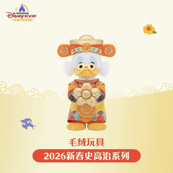 SHDL - 2026 Lunar New Year Mickey & Friends Collection x Scrooge McDuck Plush Toy