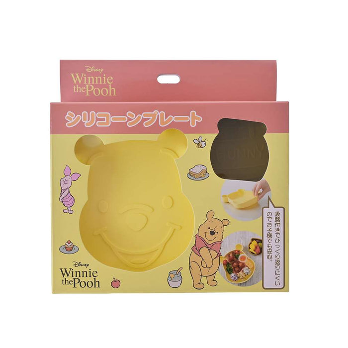JDS - 2026 Winnie the Pooh Plate Set Silicone Face & Honey Pot for Kids