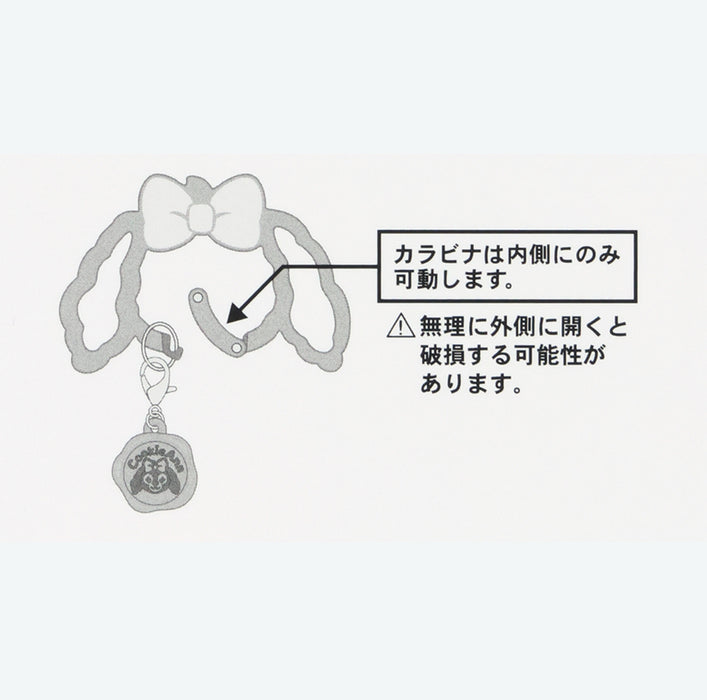 TDR - Duffy & Friends "Heartfelt Letters of Friendship" Collection x CookieAnn Carabiner (Release Date: Jan 8, 2026)