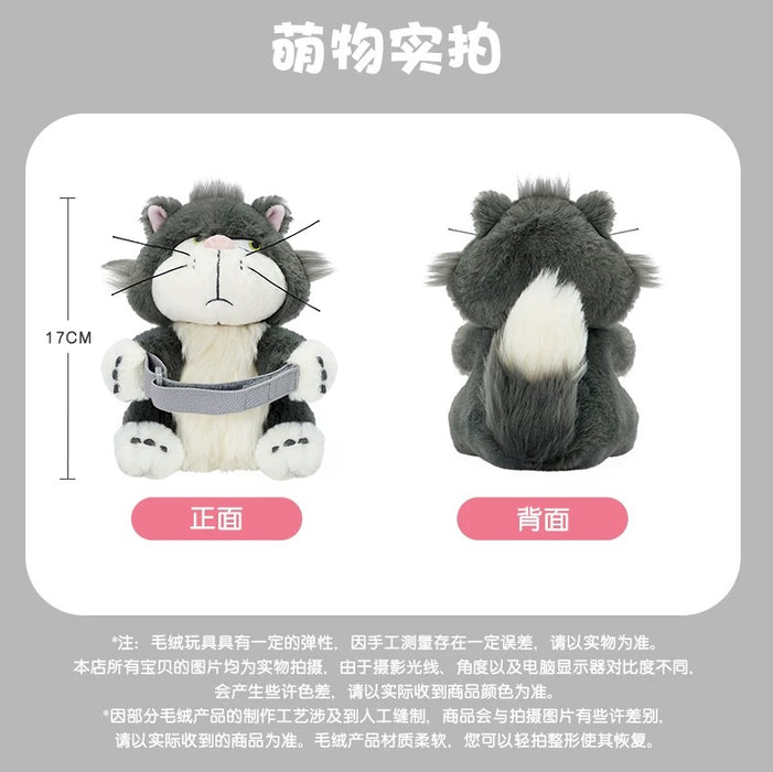 SHDL - Disney Cats "Paw Paw" Party x Lucifier Curtain/Decorative/Arm Plush Toy