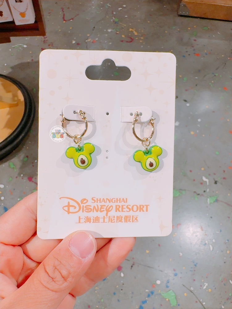 SHDL - Colorful Fruits and Vegetables Collection x Mickey Mouse "Avocado" Earrings Set