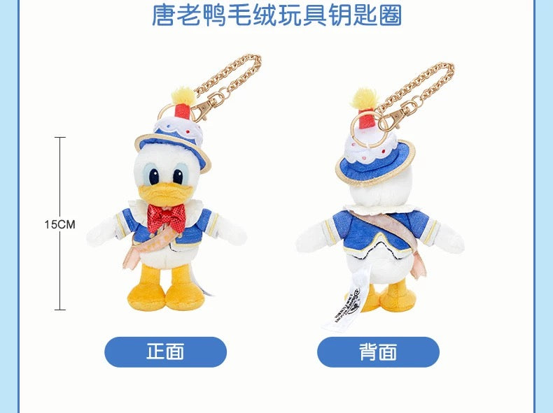 SHDL - 2026 Donald Duck Birthday Collection x Donald Duck Plush