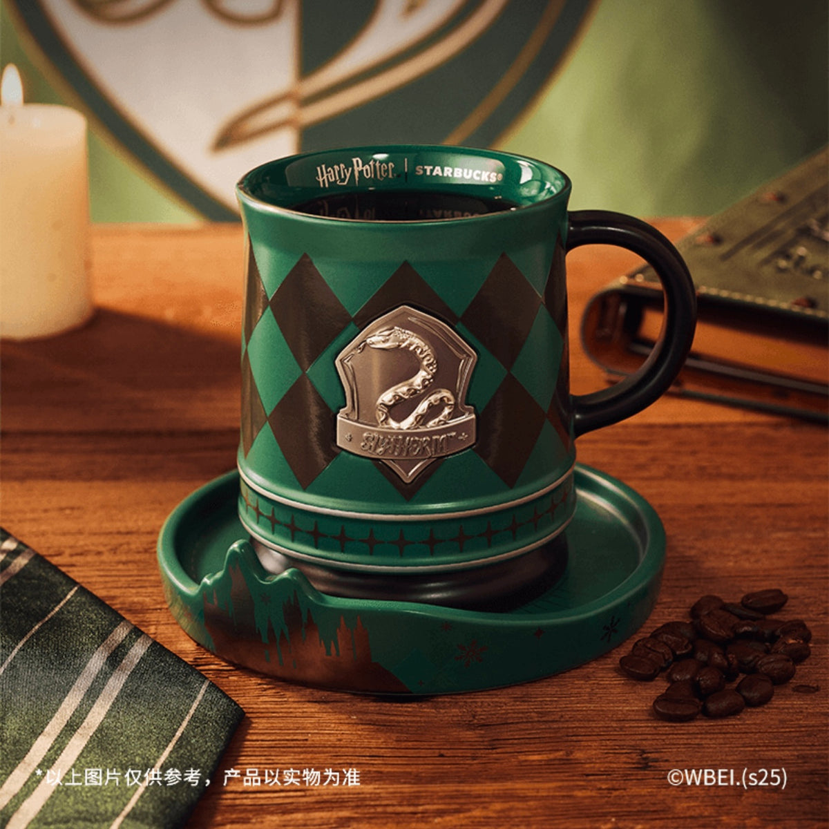 Starbucks China - Harry Potter x Starbucks - Slytherin Color