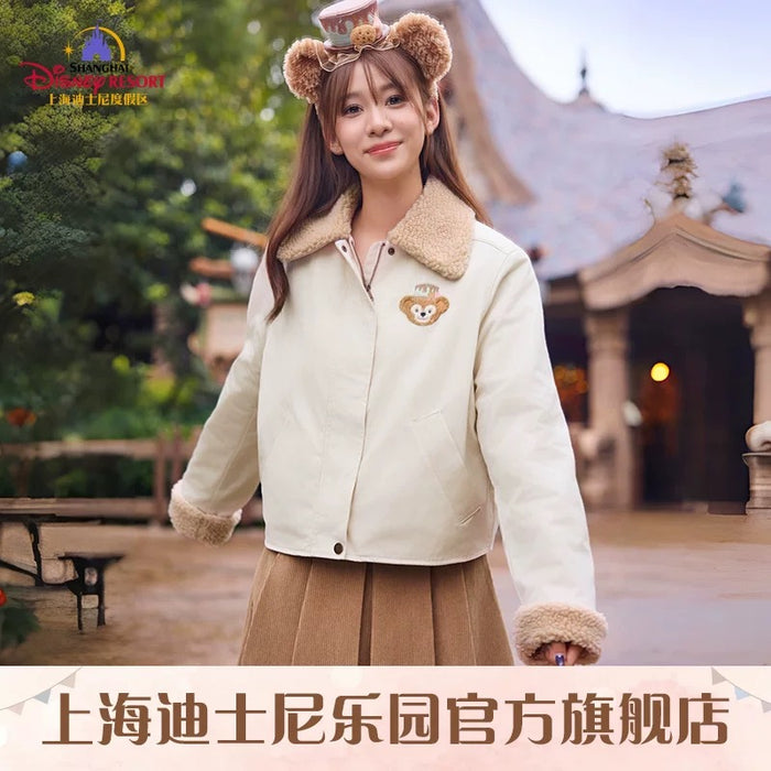 SHDL - 2025 Duffy Dreamy Carnival Collection x Jacket (Adults)