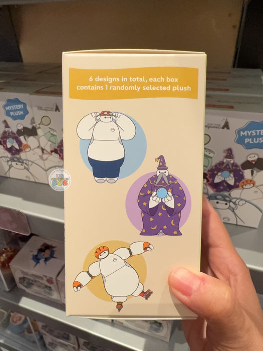 HKDL - Big Hero 6 Baymax Mystery Plush Keychain