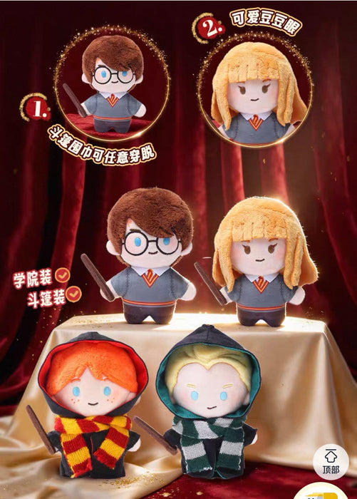 China Exclusive - Harry Potter x Harry Potter with Robe & Scarf Plush Keychain