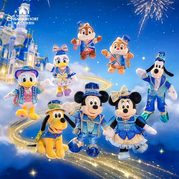 SHDL - 2026 Mickey & Friends 10th Birthday Celebration Collection x Daisy Duck Plush Keychain (Release Date: Mar 20, 2026)