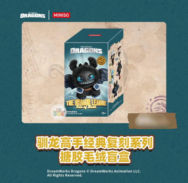MINISO China - 2026 How to Train your Dragon The Dragon League Tale of Berk Vinyl Plush Keychain Blind Box