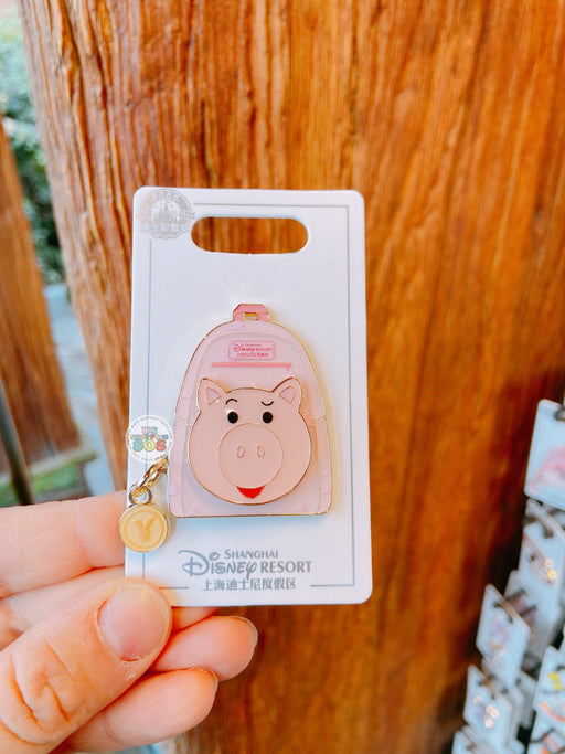 SHDL - Toy Story Hamm "Backpack" Shaped Pin