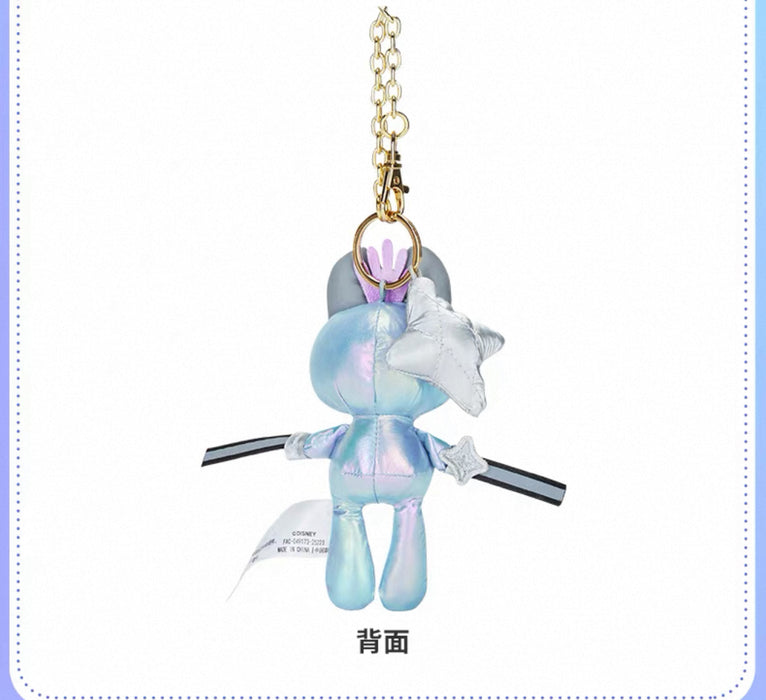 SHDS - Cyber Stitch Collection x Scrump Plush Keychain (Release Date: Oct 29, 2025)