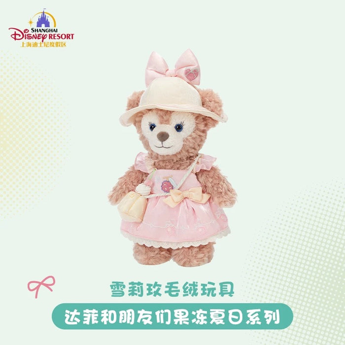 SHDL - 2026 Jelly Summer Duffy & Friends Collection x ShellieMay Plush Toy