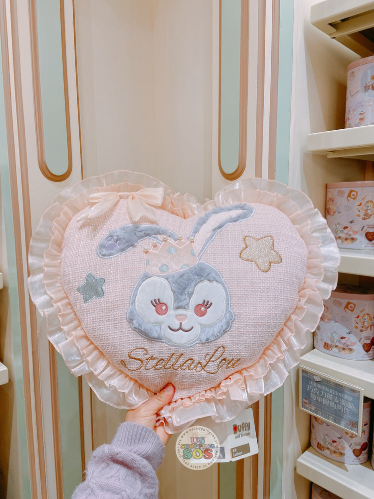 SHDL - StellaLou "Fantasy Dreamy Celebration" Collection x Cushion
