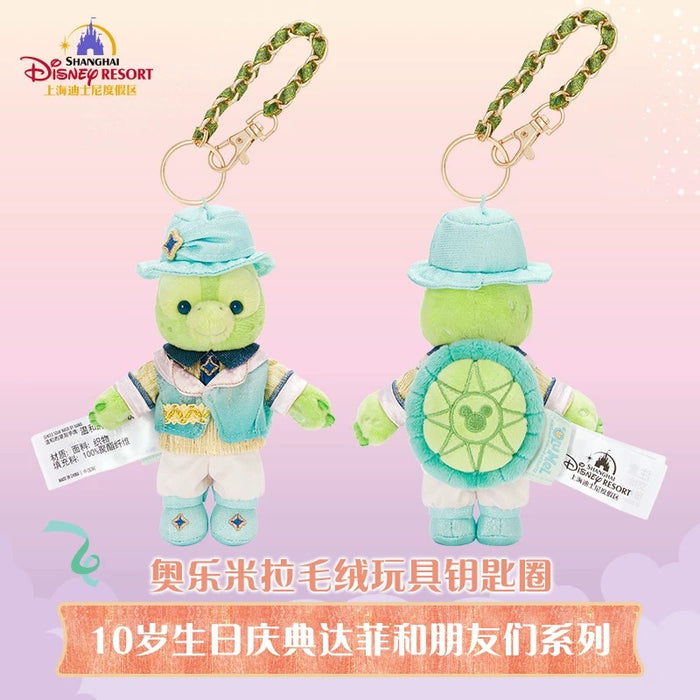 SHDL - 2026 Duffy & Friends 10th Birthday Celebration Collection x Olu Mel Plush Keychain (Release Date: Mar 20, 2026)