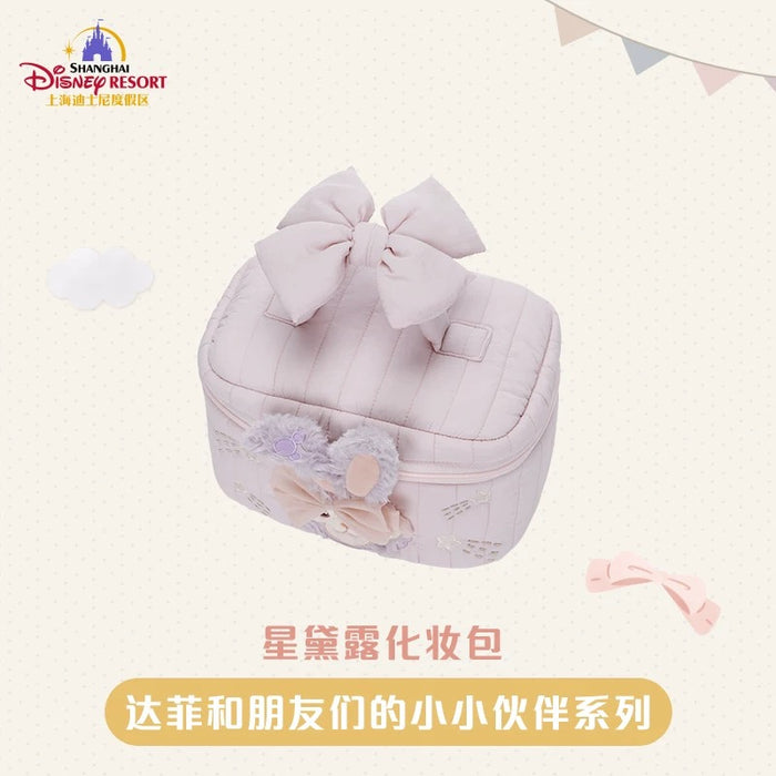 SHDL - Duffy & Friends Little Buddy Collection x StellaLou Make Up Bag