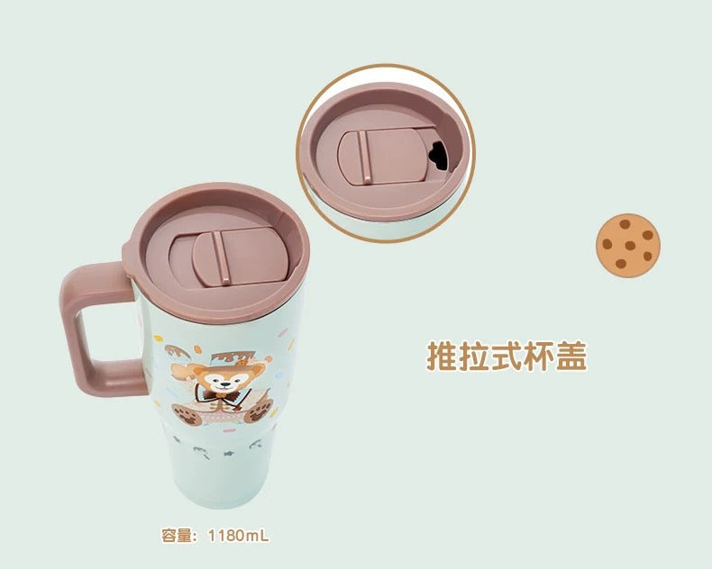 SHDL - 2025 Duffy Dreamy Carnival Collection x Stainless Steel Cold Cup Tumbler