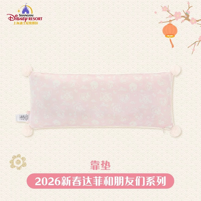 SHDL - 2026 Lunar New Year Duffy & Friends Collection x Duffy & Friends Long Cushion