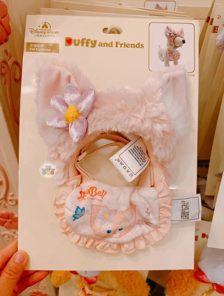 SHDL - Duffy & Friends x LinaBell Pet Costume (Headband & Bibs Set)