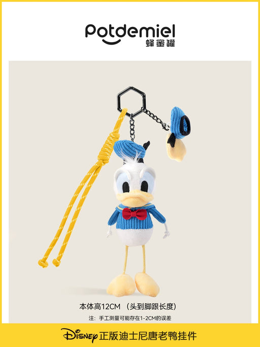 China Exclusive Potdemiel- Donald Duck ‘Cute and Soft’ Plush Keychain