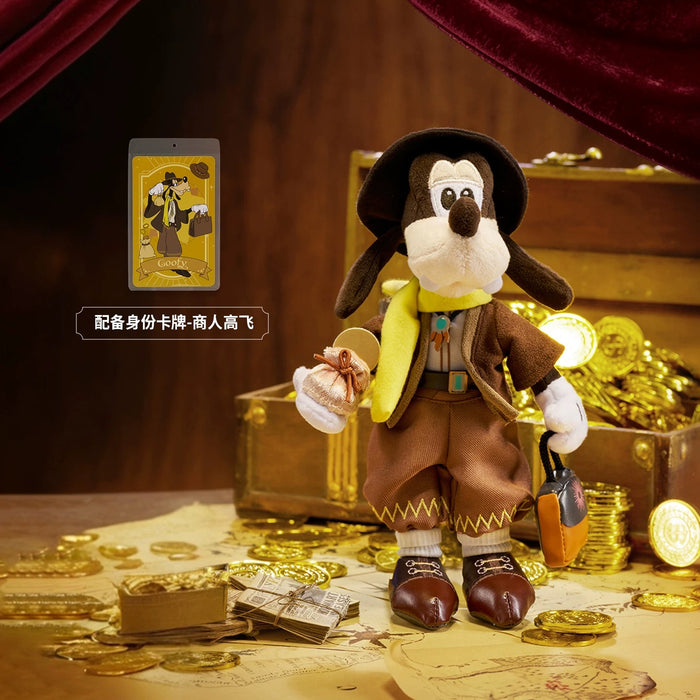 SHDS - 2026 Mickey & Friends 'Mystery Detective' Collection x