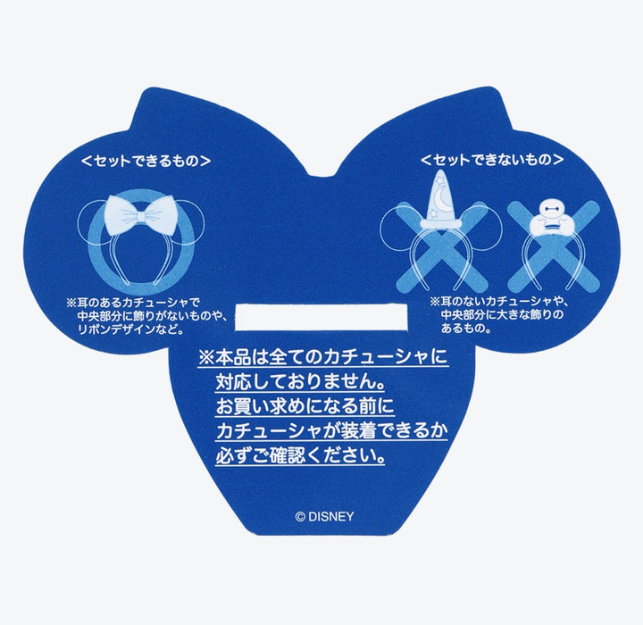 TDR - 2026 Toy Story 5 Collection x Headband Holder (Release Date: Jul 1, 2026)