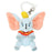 TDR - Dumbo Plush Keycharm (Release Date: Jan 30, 2025)