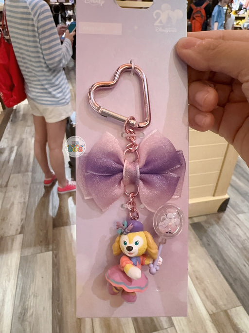 HKDL - 20th Anniversary Grand Celebration - Duffy & Friends CookieAnn Balloon Keychain