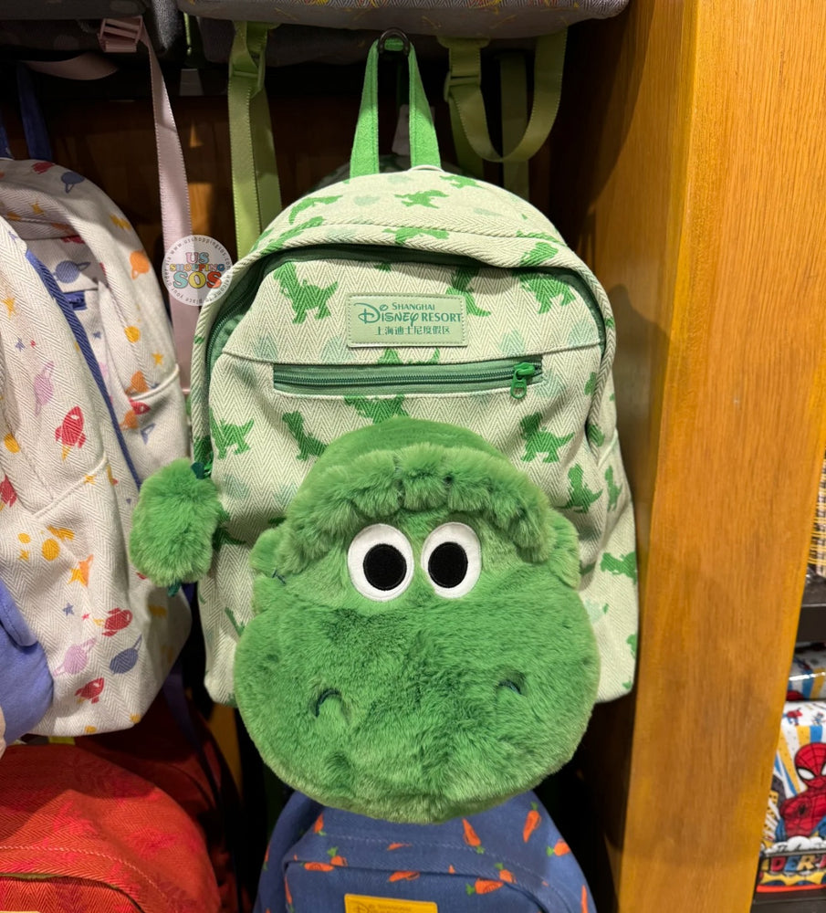 SHDL - Toy Story Rex Backpack