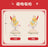SHDL - 2026 Lunar New Year Winnie the Pooh & Friends Collection x Winnie the Pooh Bobbin Head Figure