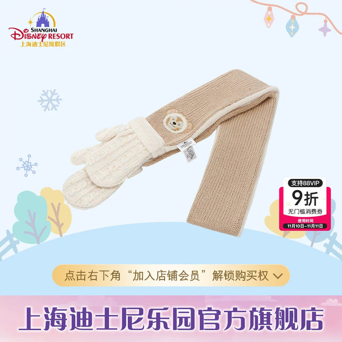SHDL - 2025 Duffy & Friends Ice & Snow Partner Collection x Duffy Scarf & Gloves Set