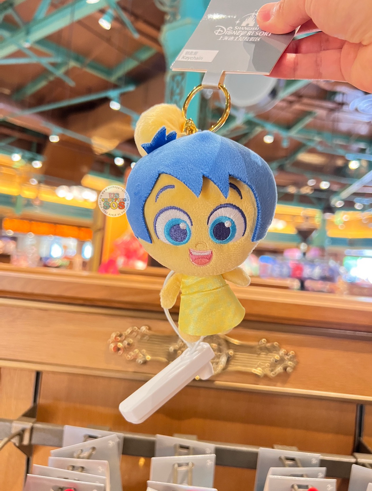 SHDL - Inside Out 2 x Joy Plush Keychain