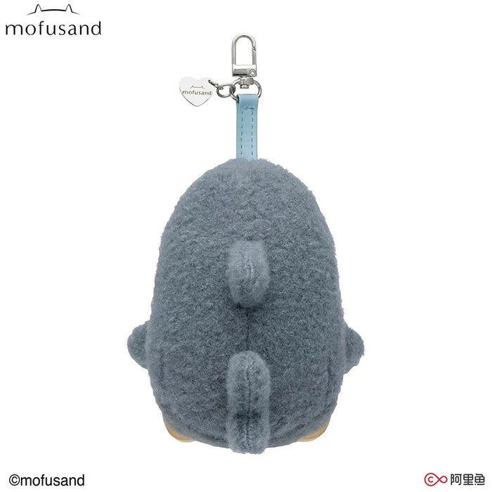 MINISO - Mofusand Multi Animals Costumes Vinyl Plush Keychain Blind Box