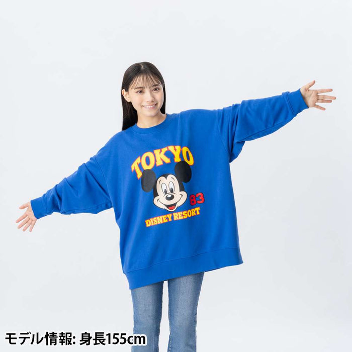 TDR - 2026 Mickey Mouse Big Silhouette Sweatshirt for Adults (Release Date: Oct 22, 2026)