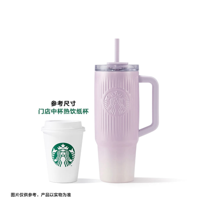 Starbucks China - Twilight Sakura 2026 - 18O. Cherry Blossom Stainless Steel Dual-Opening Straw Cup 910ml