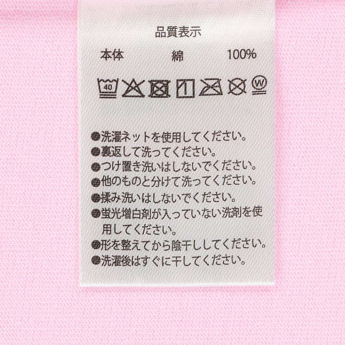 TDR - The Little Mermaid Ariel & Flounder "Finding my own Voice" T Shirt for Adults (Release Date: June 19, 2025)