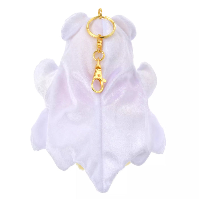 JDS - Winnie the Pooh in Ghost Costume Plush Keychain