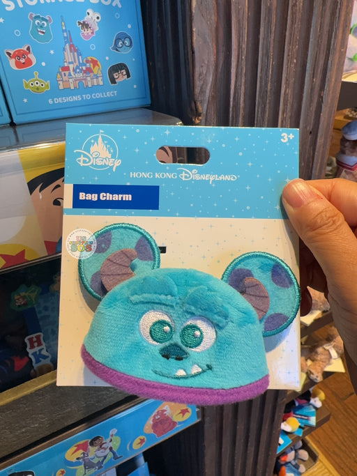 HKDL - 2026 Pixar Summer Fest x Sulley Mini Party Hat & Keychain